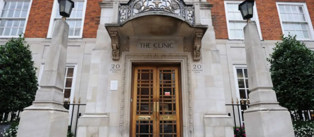 The London Clinic: exterior