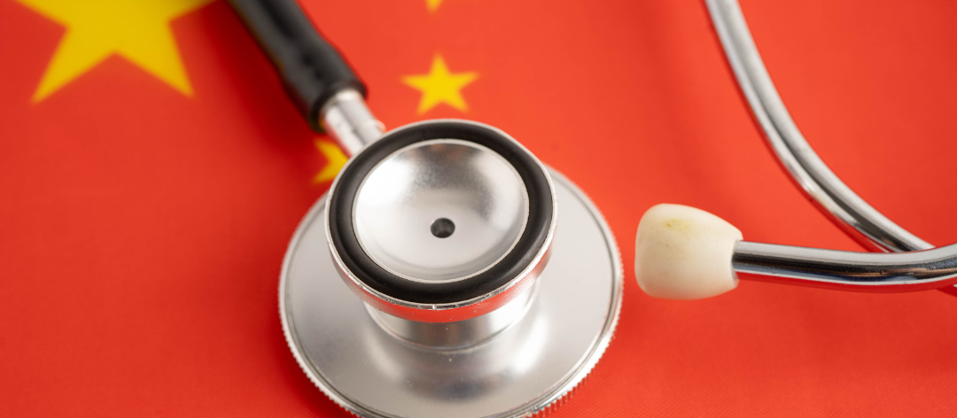 Best Cancer Hospitals in China (2026) | Treatments, Costs, Guide
