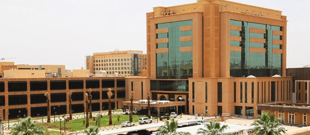 King Faisal Specialist Hospital in Saudi Arabia: A Guide for International Patients