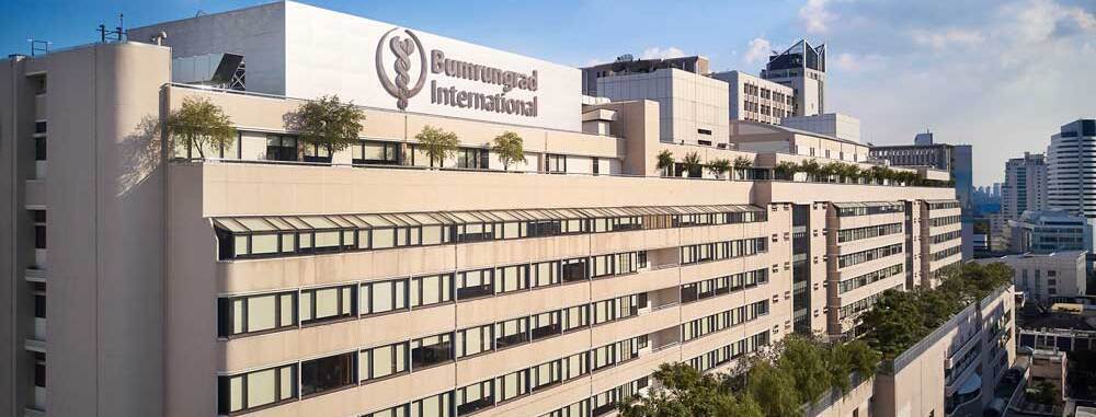 Bumrungrad International Hospital, a world-class medical facility in Bangkok, Thailand, renown for superior heart care.