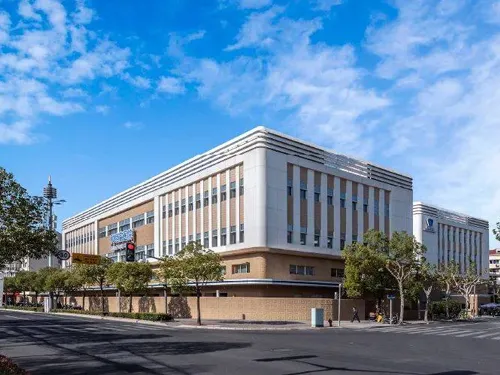 Beijing United Family Rehabilitation Hospital image