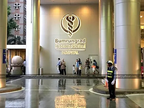 Bumrungrad International Hospital image