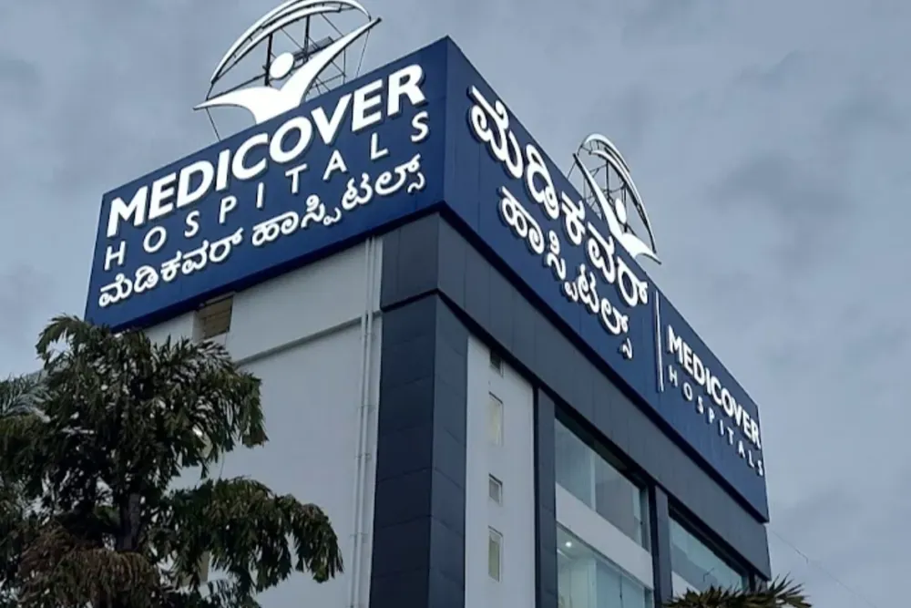 Medicover Hospitals, Bengaluru image