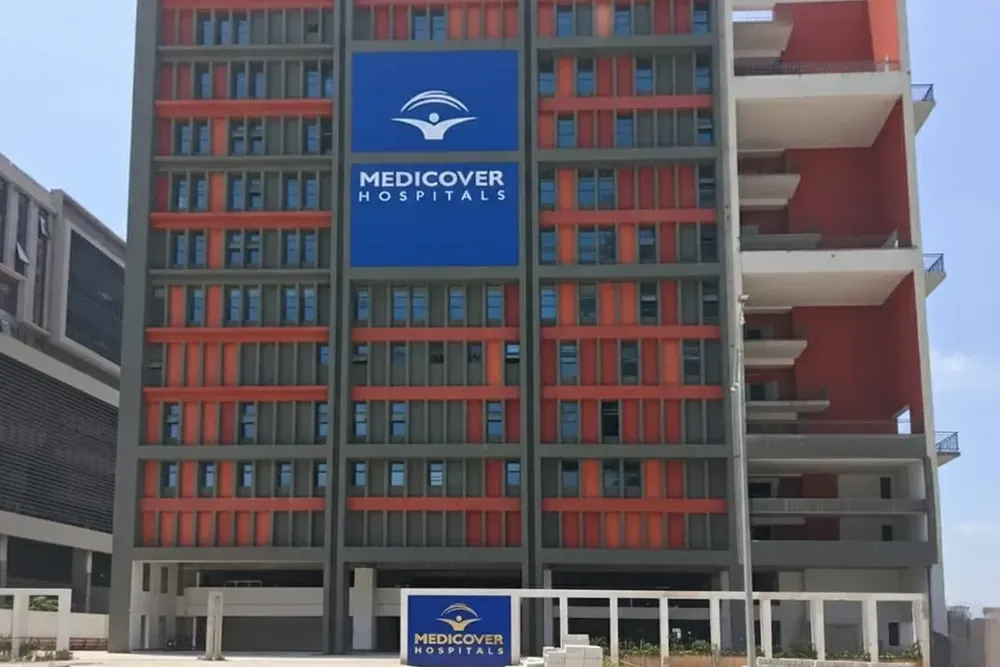 Medicover Hospitals Financial District, Hyderabad image