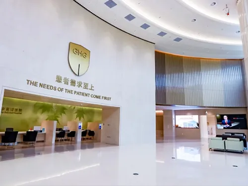 Taixin Hospital image