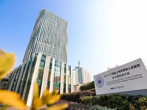 Zhongguancun Life Science Park image