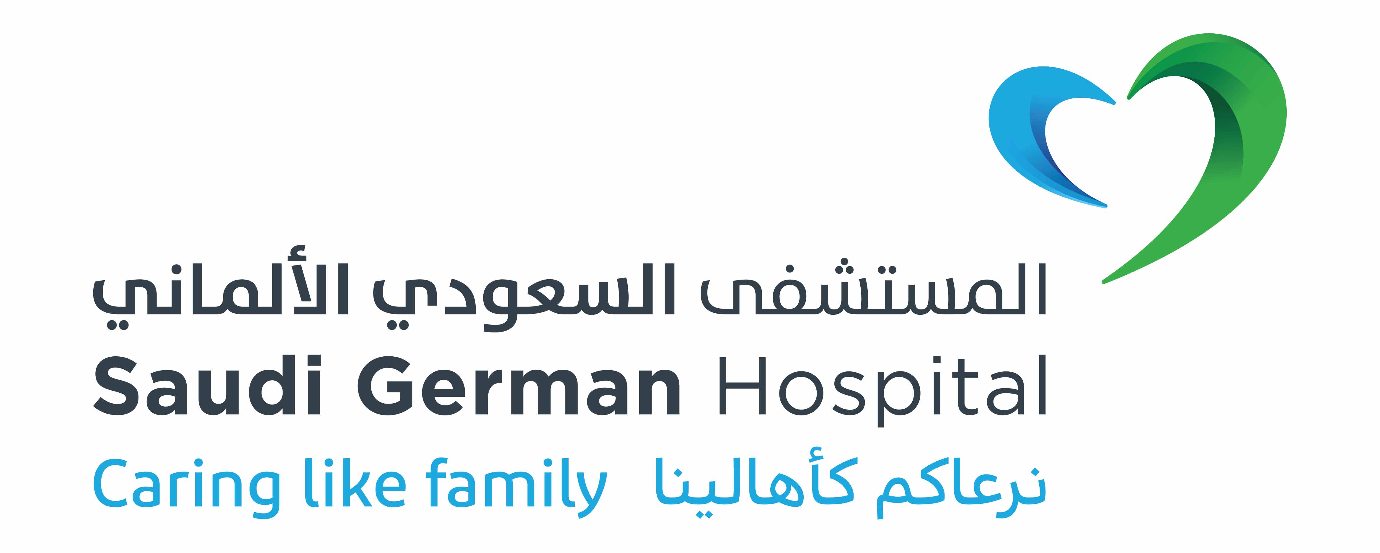 Saudi German Hospital, Cairo