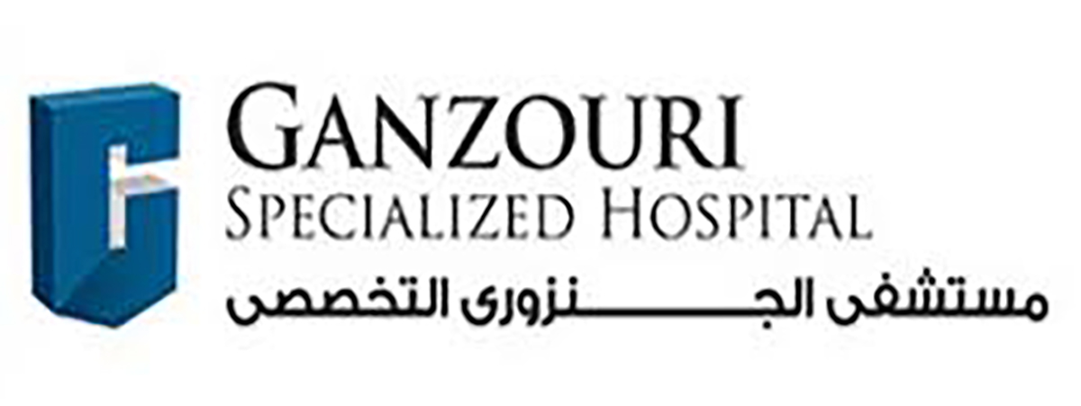 Ganzouri Hospital
