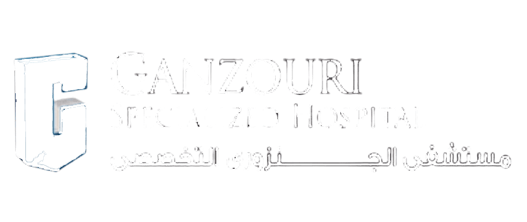 Ganzouri Hospital logo