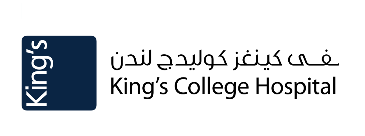 King's College Hospital London