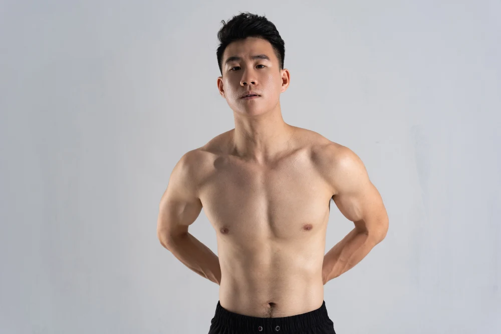 Gynecomastia (Male Breast Reduction)
