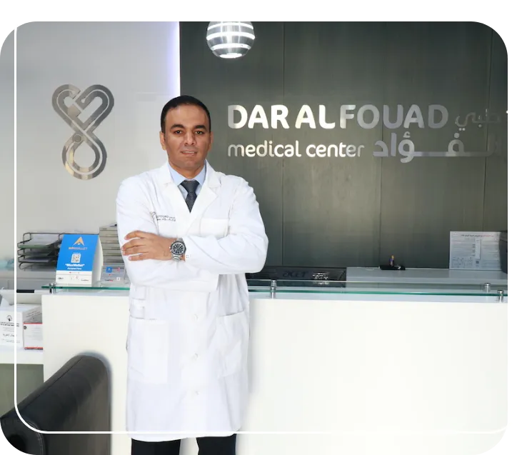 Dar Al Fouad Hospitals