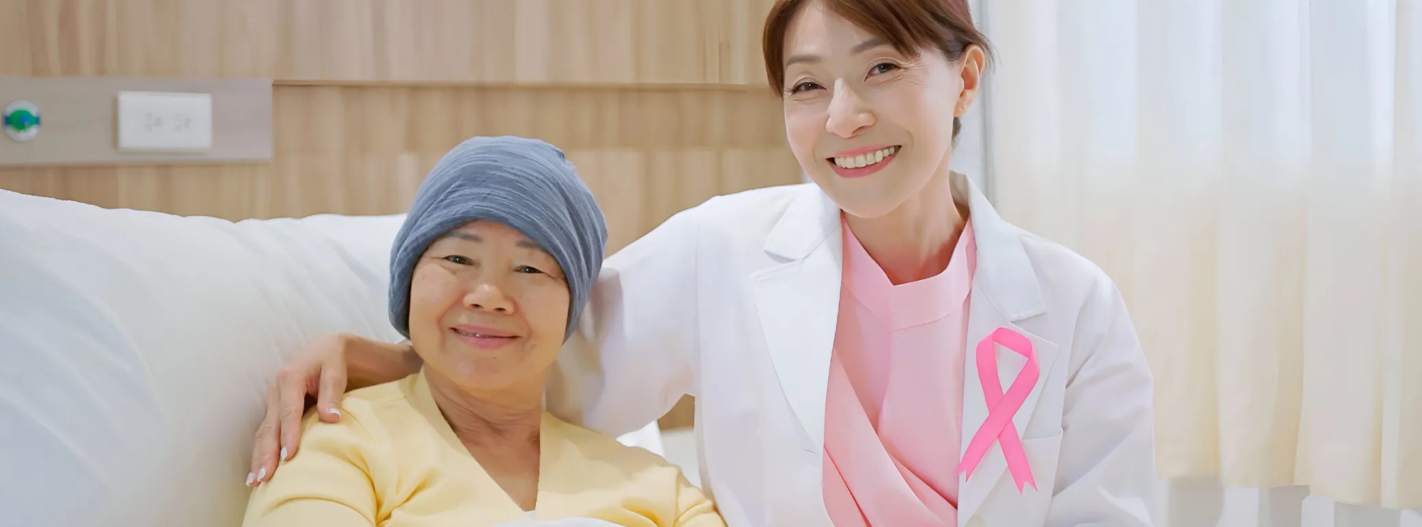 Oncology/Cancer Treatment at Beacon Hospital